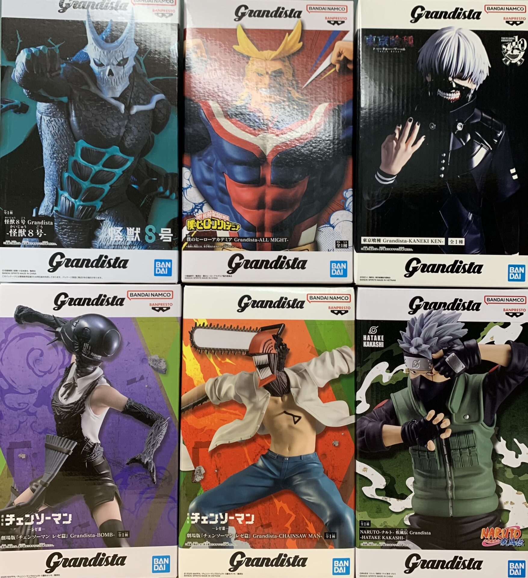 Grandistaフィギュアの獲り方